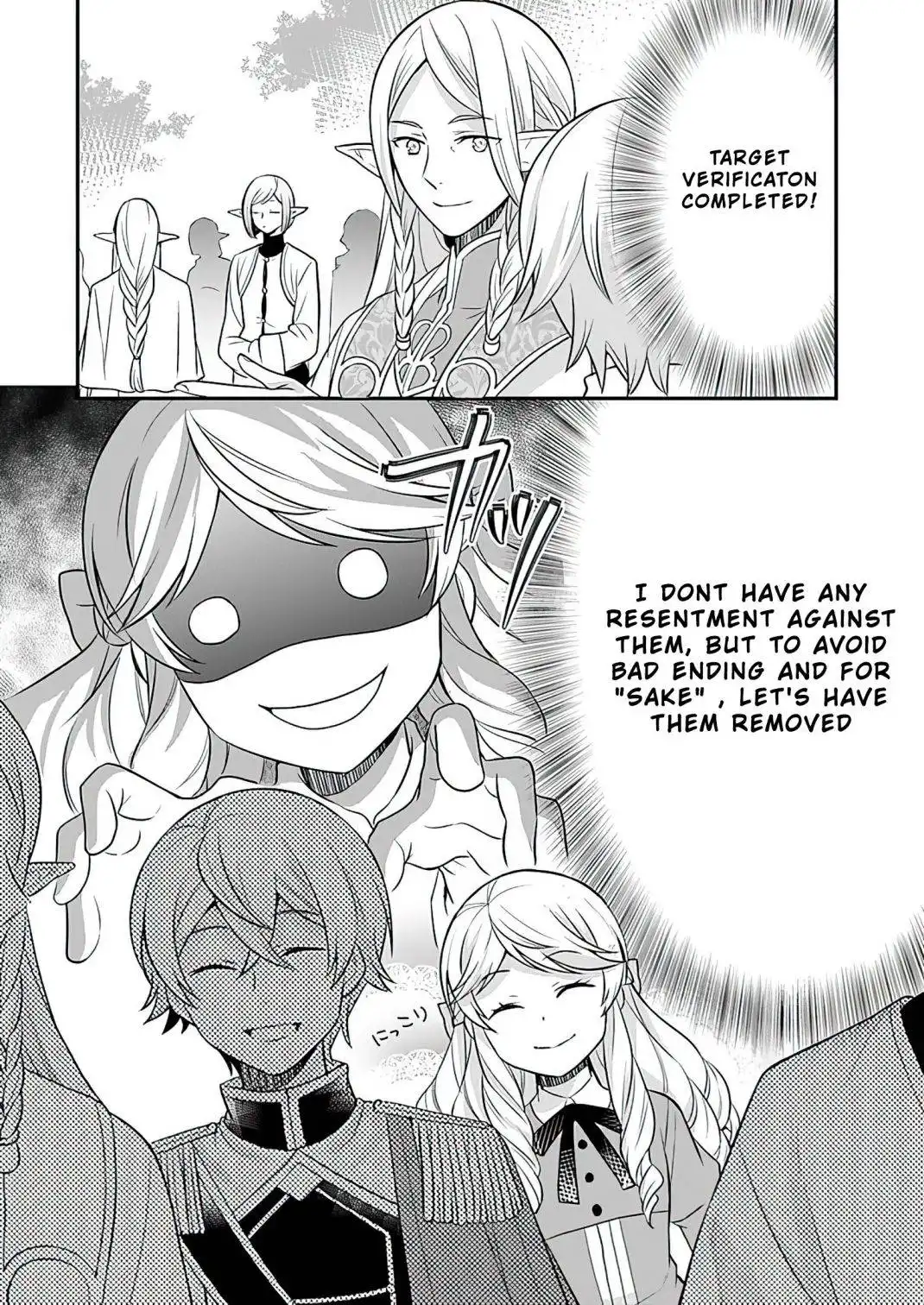 As A Result Of Breaking An Otome Game, The Villainess Young Lady Becomes A Cheat! Chapter 11 31